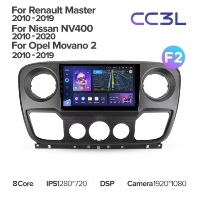 Штатная магнитола Teyes CC3L 4/32 Opel Movano 2 (2010-2019) F2