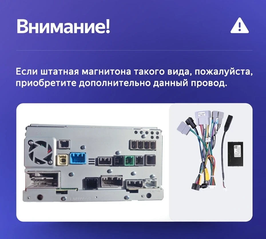 Штатная магнитола Teyes CC3L WiFi 2/32 Honda Fit 4 (2020-2024) Тип-B Правый руль