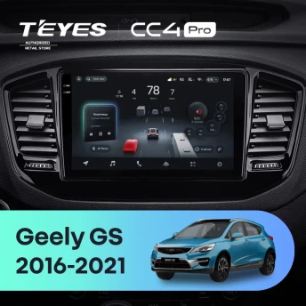 Штатная магнитола Teyes CC4 Pro 12/256 Geely GS (2016-2021)
