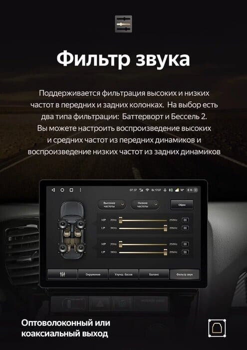 Штатная магнитола Teyes CC3 2K 4/32 Lada Vesta (2023-2026) F2 Тип-A (13")