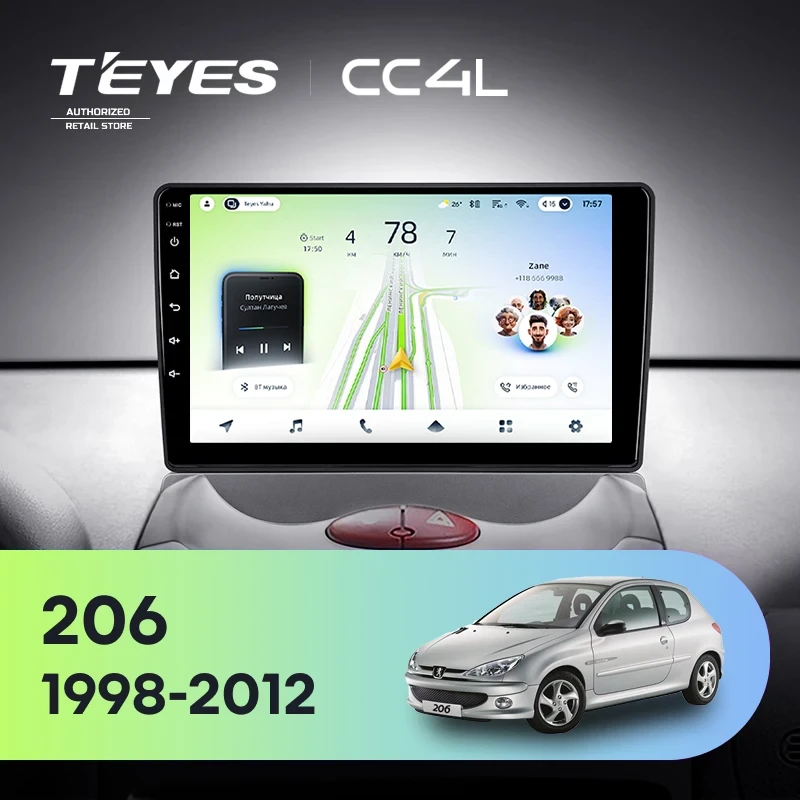 Штатная магнитола Teyes CC4L 6/64 Peugeot 206 T13 T16 T12 (1998-2012) F2