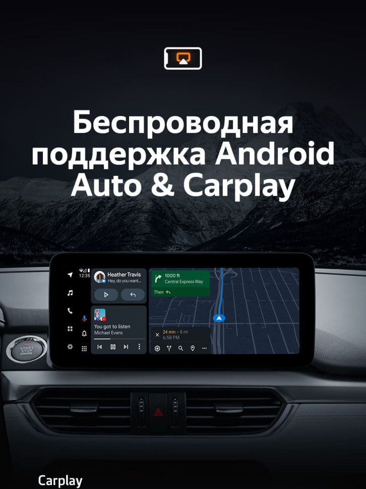 Штатная магнитола Teyes LUX ONE 4/64 Mazda 6 GJ GL (2015-2018) Тип-A