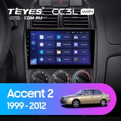Штатная магнитола Teyes CC3L WiFi 2/32 Hyundai Accent II LC2 (1999-2012) F2