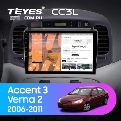Штатная магнитола Teyes CC3L 4/32 Hyundai Accent 3 (2005-2011) (черная)