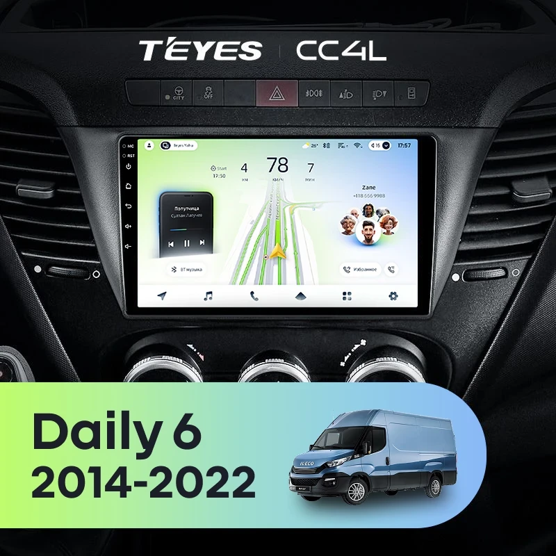 Штатная магнитола Teyes CC4L 4/64 Iveco Daily 6 (2014-2022)