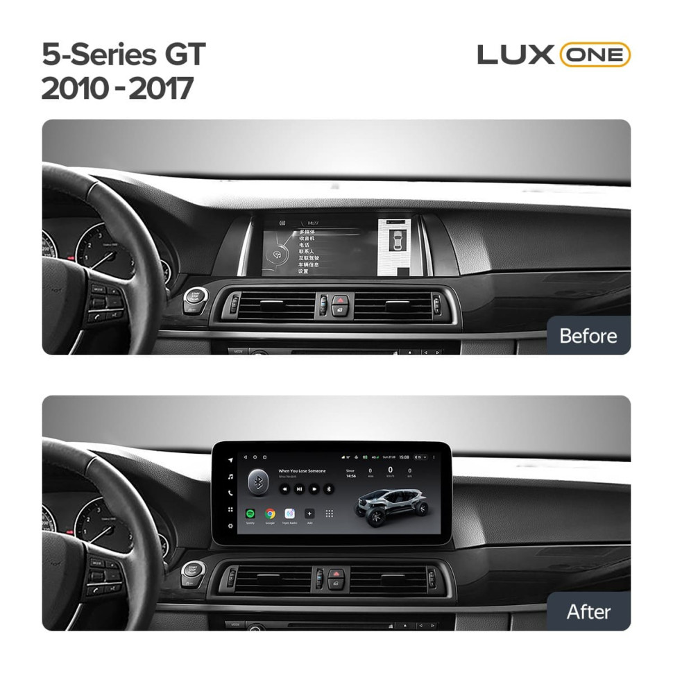 Переходная рамка BMW 5-Series Gran Turismo F07 (NBT) (2013-2017) (12,3")