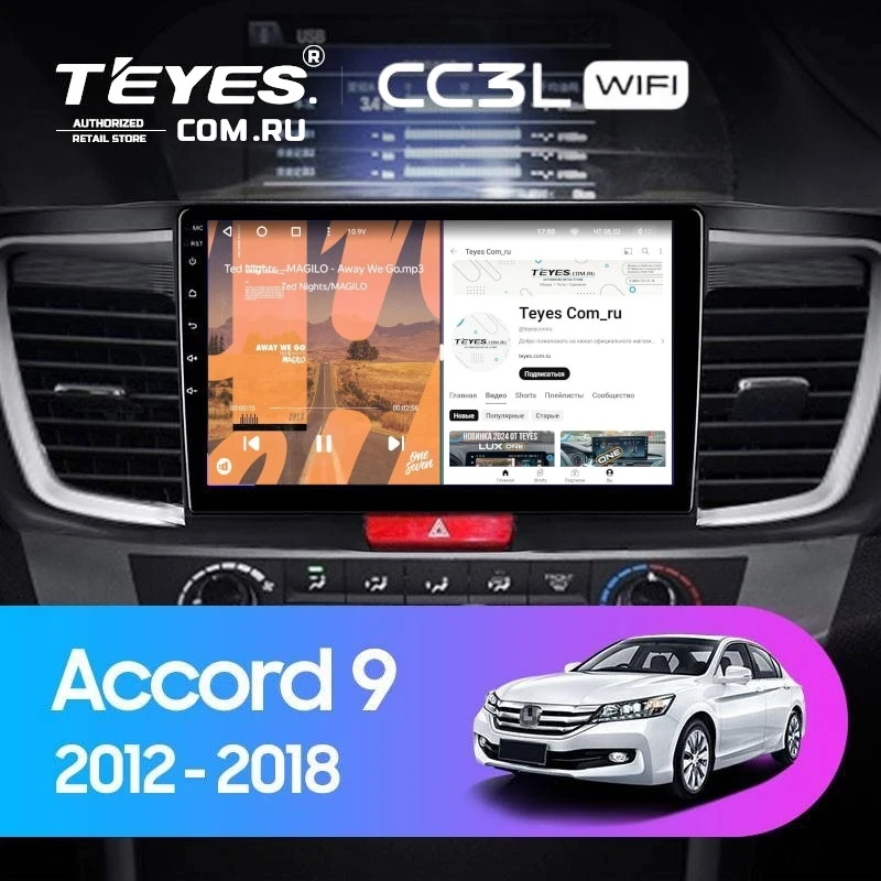 Штатная магнитола Teyes CC3L WiFi 2/32 Honda Accord 9 CR (2012-2018)