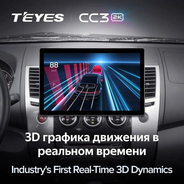 Штатная магнитола Teyes CC3 2K 4/64 Mitsubishi Pajero Sport 2 (2008-2016) (11")