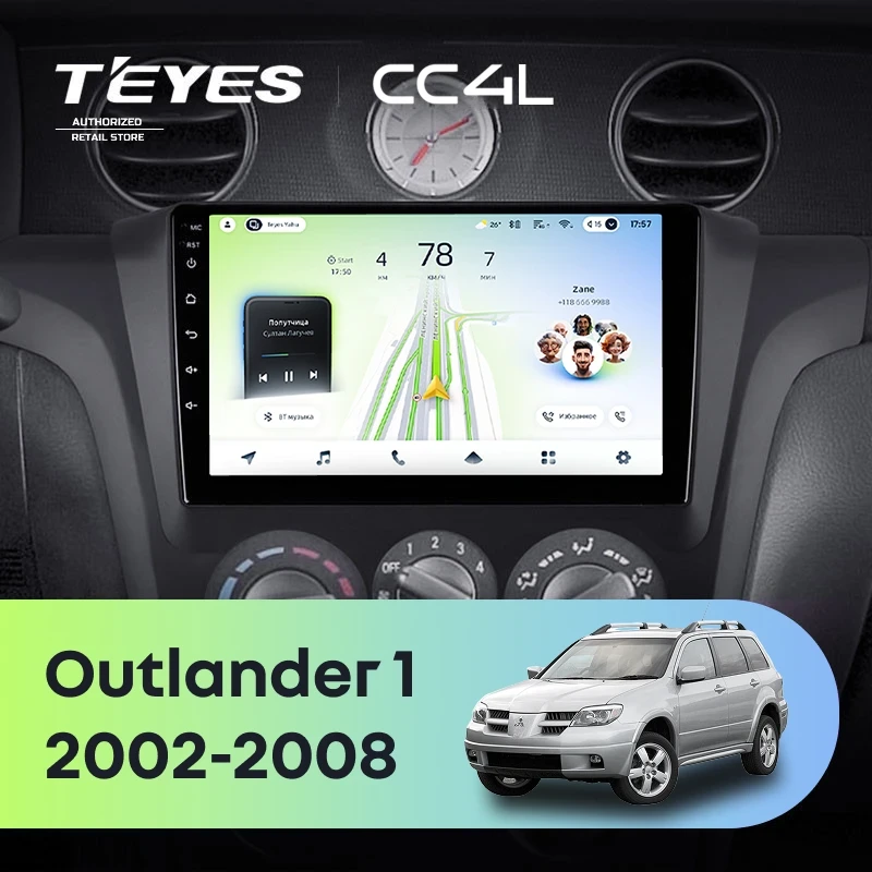Штатная магнитола Teyes CC4L 6/64 Mitsubishi Outlander 1 (2002-2008) F1