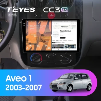 Штатная магнитола Teyes CC3 2K 4/64 Chevrolet Aveo 1 T200 (2003-2007)