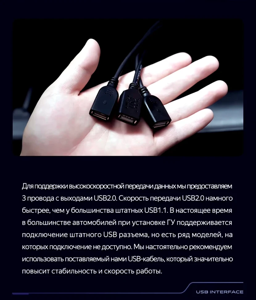 Штатная магнитола Teyes CC3 2K 4/64 Toyota Land Cruiser LC 100 / LC 105 (2002-2007) Тип-A