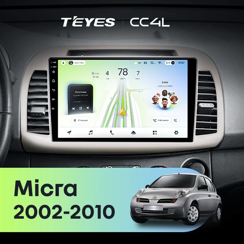 Штатная магнитола Teyes CC4L 6/64 Nissan Micra K12 (2002-2010)