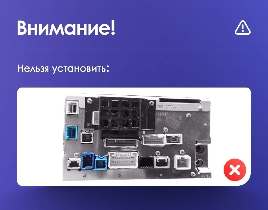 Штатная магнитола Teyes CC3 2K 4/32 Toyota Alphard 1 H10 (2002-2005) F1