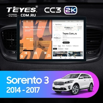 Штатная магнитола Teyes CC3 2K 4/32 Kia Sorento 3 Prime (2014-2017) Тип-B (11")