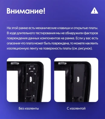 Штатная магнитола Teyes CC3 2K 6/128 Haval H6 (2016-2018)