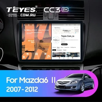 Штатная магнитола Teyes CC3 2K 4/64 Mazda 6 GG (2002-2007) (11")