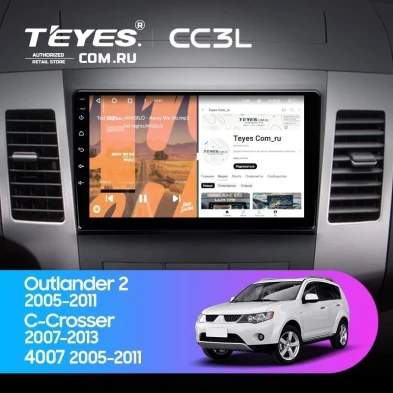 Штатная магнитола Teyes CC3L 4/32 Mitsubishi Outlander 2 (2005-2011) Тип-A