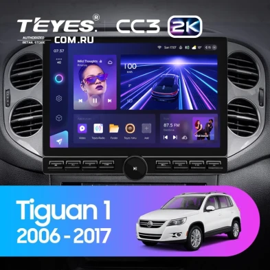 Штатная магнитола Teyes CC3 2K 6/128 Volkswagen Tiguan 1 NF (2006-2017) F2 (13" с кнопками)
