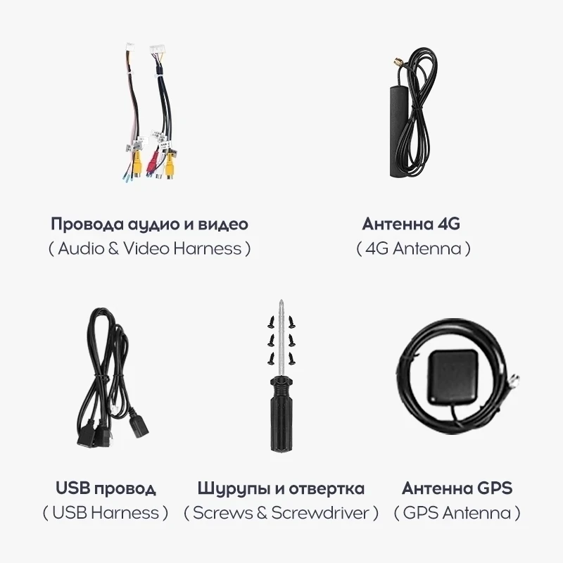 Переходная рамка Nissan X-Trail 2 T31 (2007-2015) Тип-B (9,7")