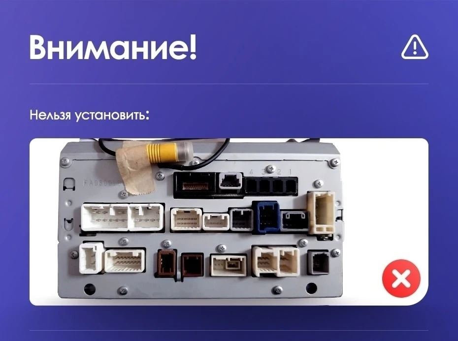 Штатная магнитола Teyes CC3 2K 4/32 Toyota Alphard H30 (2015-2020)