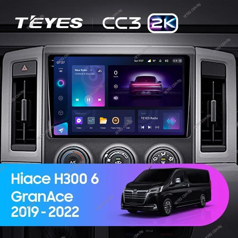 Штатная магнитола Teyes CC3 2K 360 6/128 Toyota Hiace H300 VI (2019-2022) Тип-A
