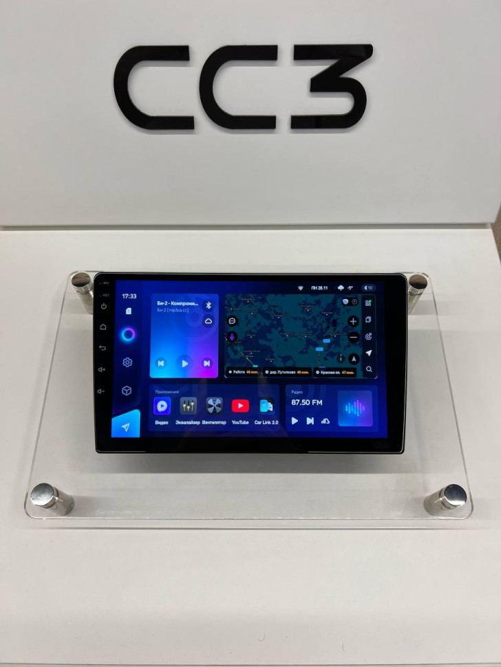 Магнитола Teyes CC3 4/32 (9 дюймов)