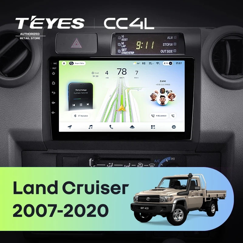 Штатная магнитола Teyes CC4L 4/64 Toyota Land Cruiser 70 Series LC 79 (2007-2020)