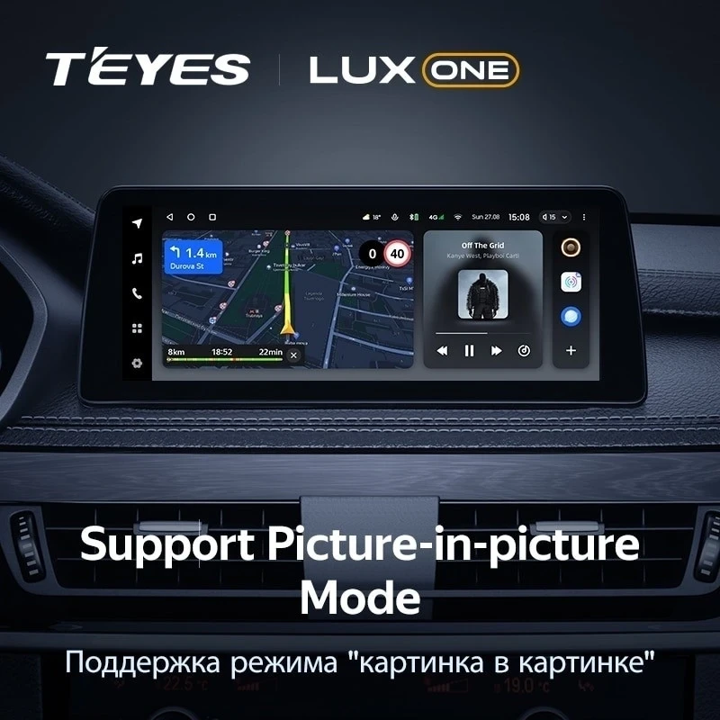 Штатная магнитола Teyes LUX ONE 6/128 BMW X3 F25 (NBT) (2014-2017)