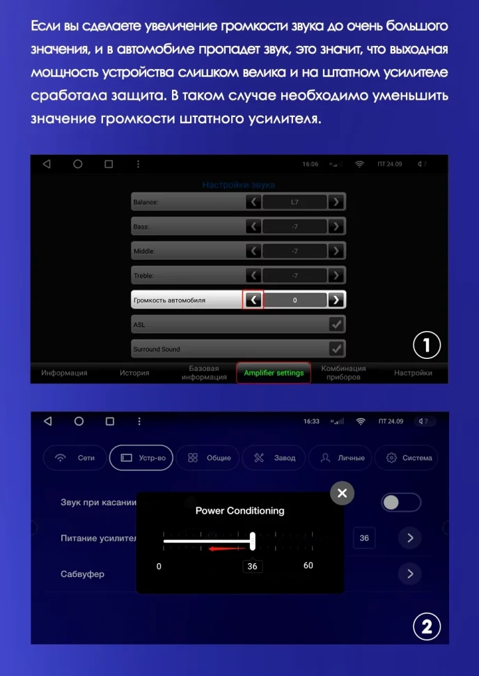 Штатная магнитола Teyes CC3L WiFi 2/32 Toyota Camry 7 XV 50 55 (2014-2017) F4
