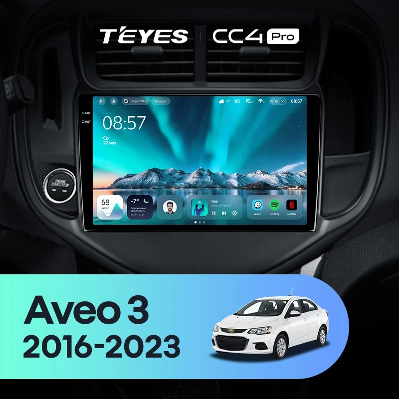 Штатная магнитола Teyes CC4 Pro 8/128 Chevrolet Aveo 3 (2016-2023)