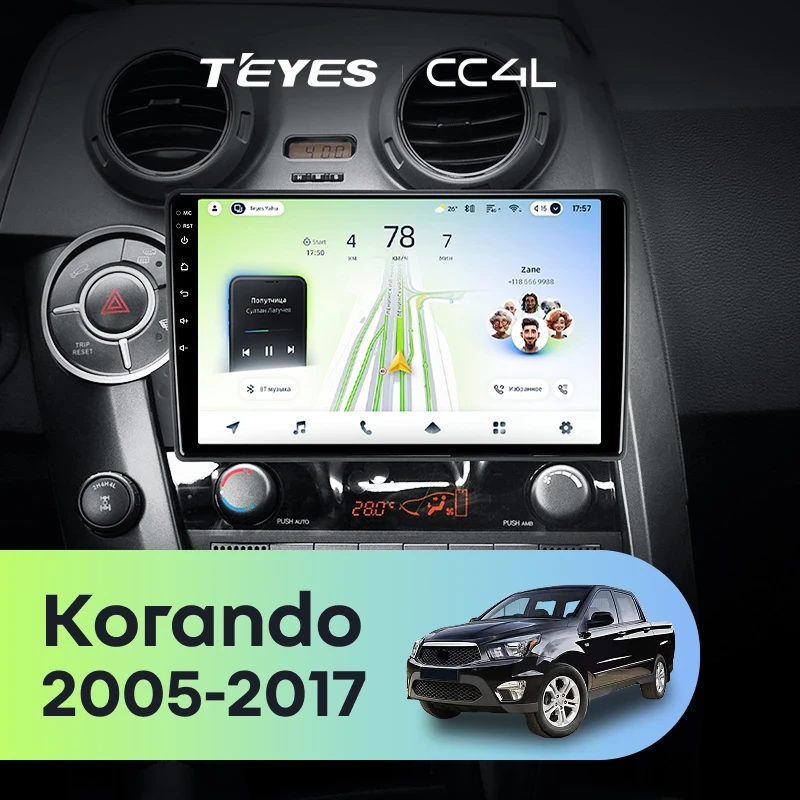 Штатная магнитола Teyes CC4L 4/64 SsangYong Korando Sports (2005-2017)