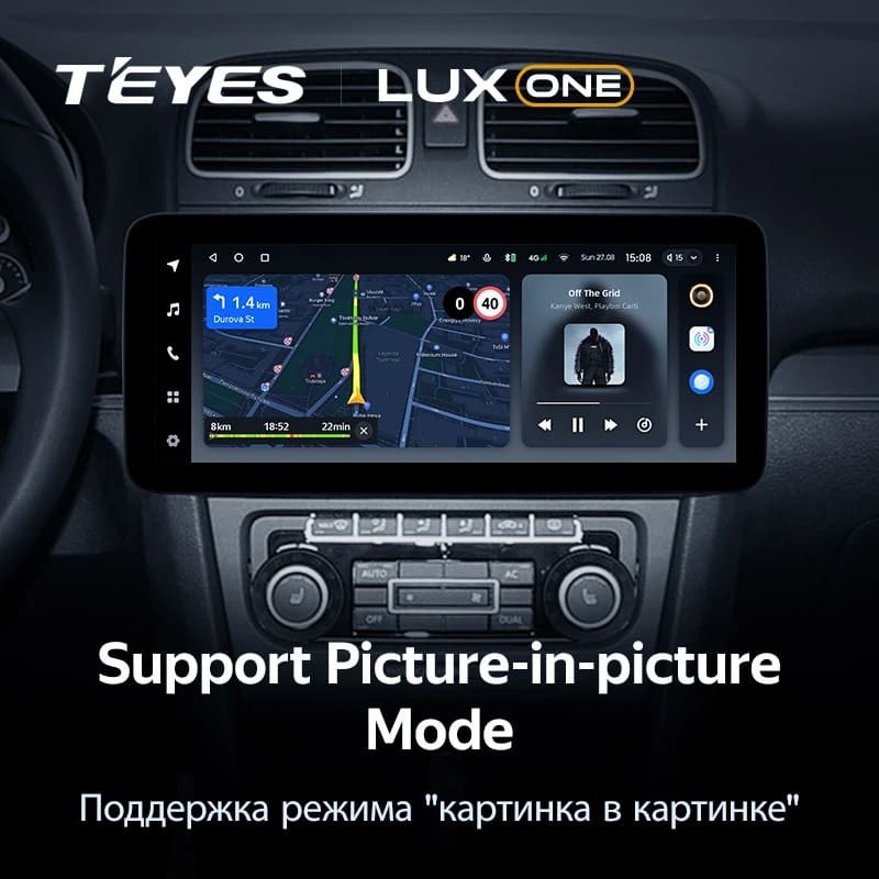 Штатная магнитола Teyes LUX ONE 4/64 Volkswagen Scirocco (2008-2015)