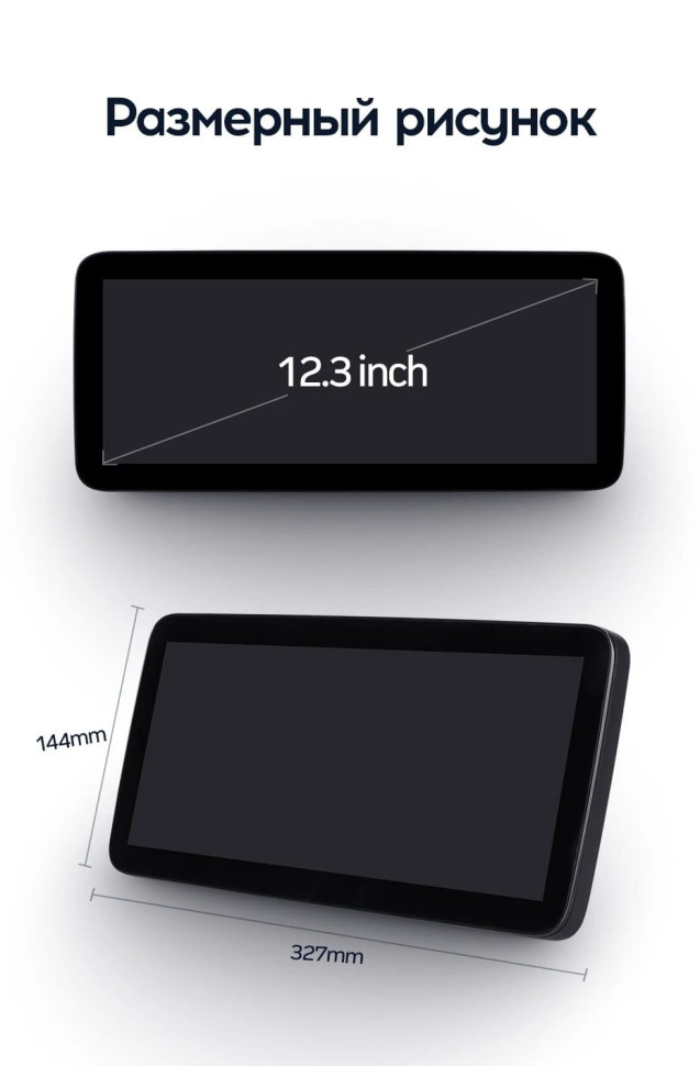 Штатная магнитола Teyes LUX ONE 4/64 Volkswagen Scirocco (2008-2015)