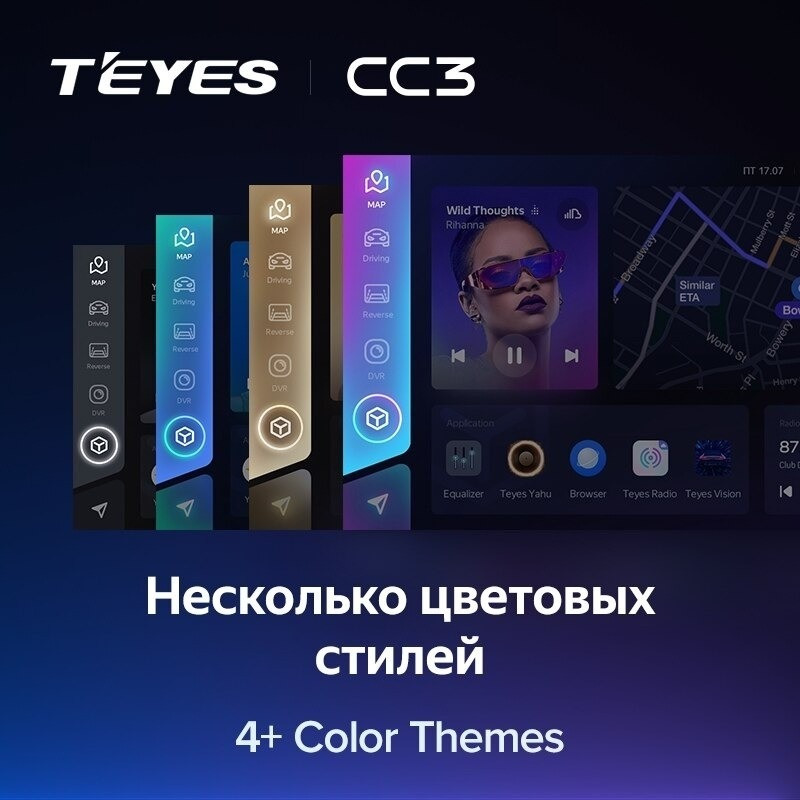 Штатная магнитола Teyes CC3 4/32 Geely Emgrand EC7 (2018-2020) F2