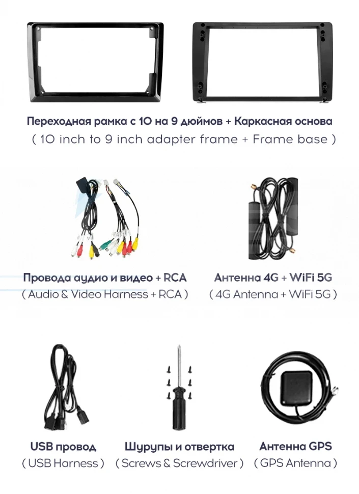 Штатная магнитола Teyes CC3 2K 360 6/128 Chery Tiggo T11 1 (2005-2013) (13")