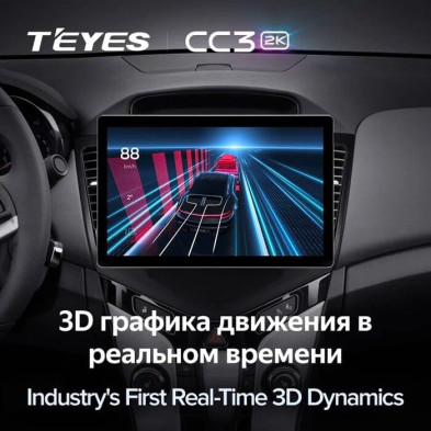 Штатная магнитола Teyes CC3 2K 4/64 Chevrolet Cruze J300 (2008-2014) (13")