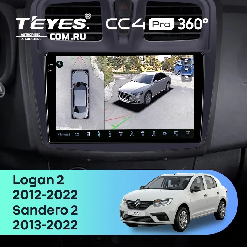 Штатная магнитола Teyes CC4 Pro 360 8/128 Renault Logan 2 (2012-2022) F1 (10")