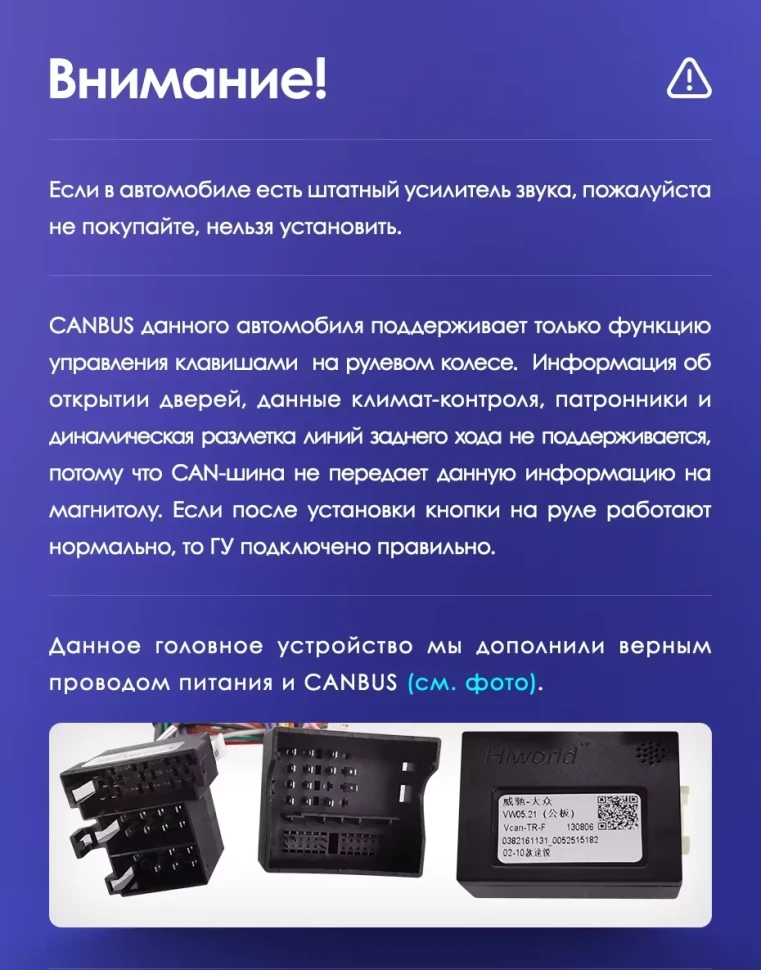 Штатная магнитола Teyes CC3L 4/32 Volkswagen Touareg GP (2002-2010) F2