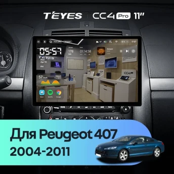 Штатная магнитола Teyes CC4 Pro 12/256 Peugeot 407 (2004-2011) F2 (11")
