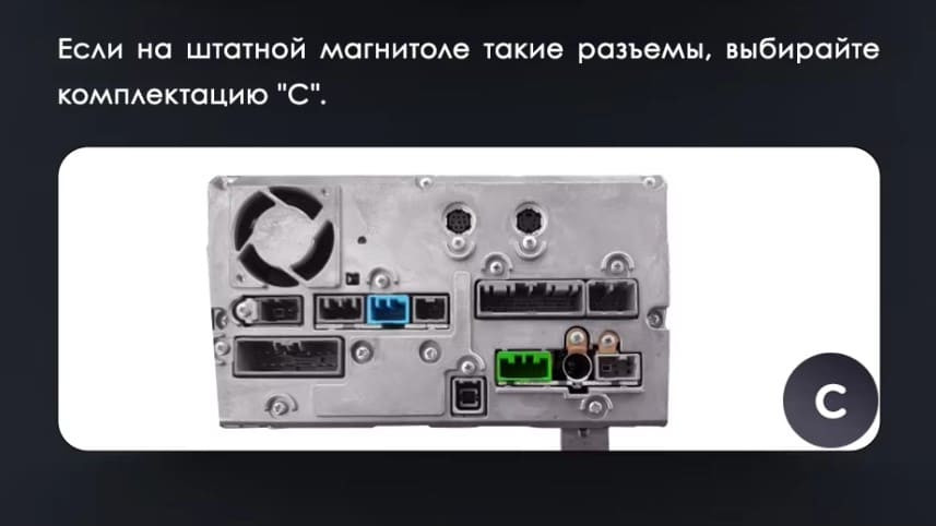 Штатная магнитола Teyes LUX ONE 4/64 Mitsubishi Pajero 4 V80 V90 (2006-2024) Тип-A