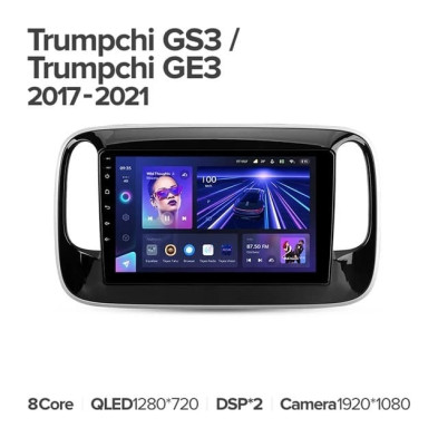 Штатная магнитола Teyes CC3L 4/32 GAC Trumpchi GS3 GE3 (2017-2021)