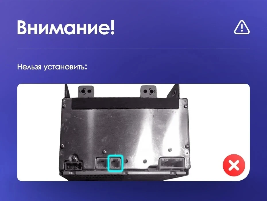 Штатная магнитола Teyes CC3 2K 360 6/128 Infiniti G4 G25 G35 G37 (2006-2013)