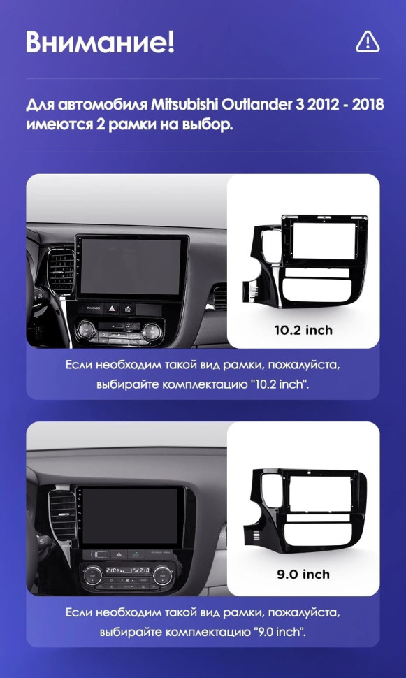 Штатная магнитола Teyes CC3 2K 4/64 Mitsubishi Outlander 3 GF0W GG0W (2012-2018) Тип-B