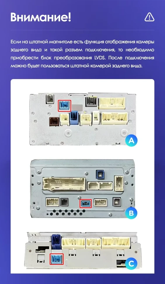 Штатная магнитола Teyes CC3L WiFi 2/32 Toyota Land Cruiser 11 200 (2007-2015) F2 Тип-C