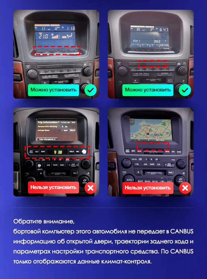 Штатная магнитола Teyes CC3 2K 360 6/128 Lexus RX300 XU10 (1997-2003) F1