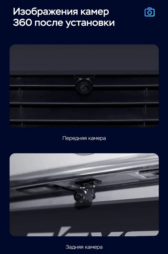 Штатная магнитола Teyes CC3 2K 360 6/128 Hyundai Santa Fe 4 (2018-2020)