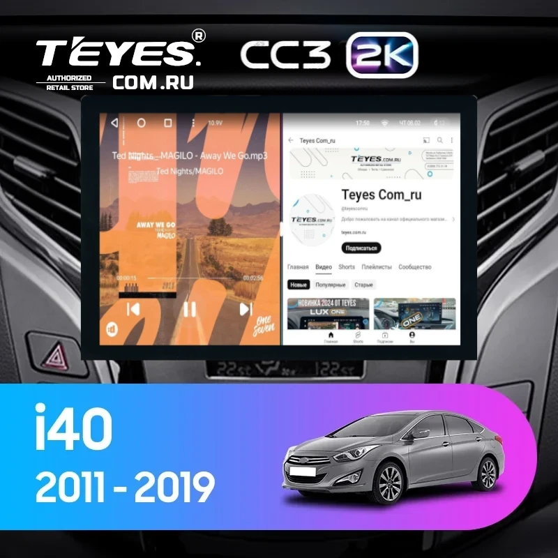 Штатная магнитола Teyes CC3 2K 360 6/128 Hyundai i40 (2011-2019) (13")