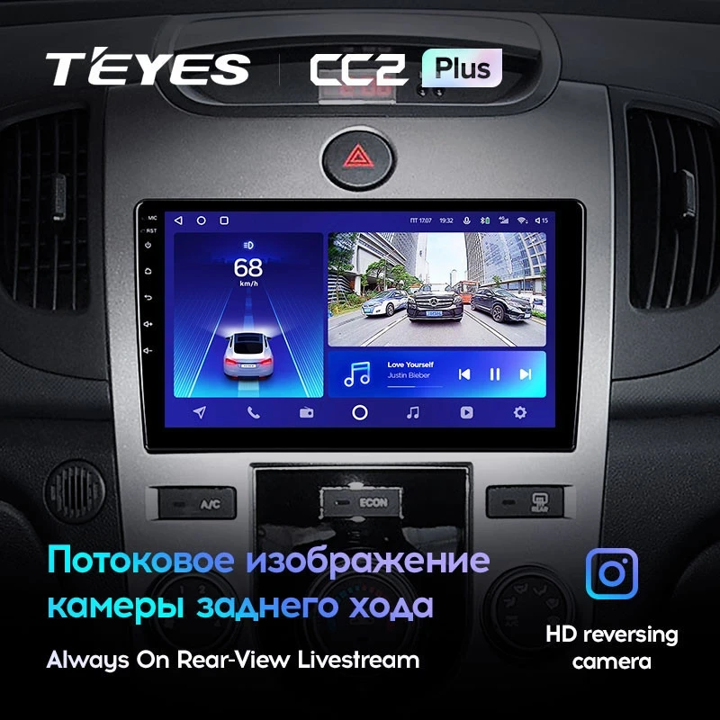 Штатная магнитола Teyes CC2L Plus 1/16 Kia Cerato 2 TD (2008-2013) F1