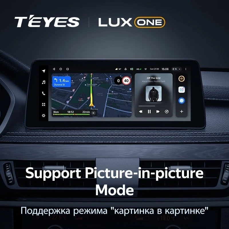 Штатная магнитола Teyes LUX ONE 6/128 BMW X6 F16 (NBT) (2013-2020)