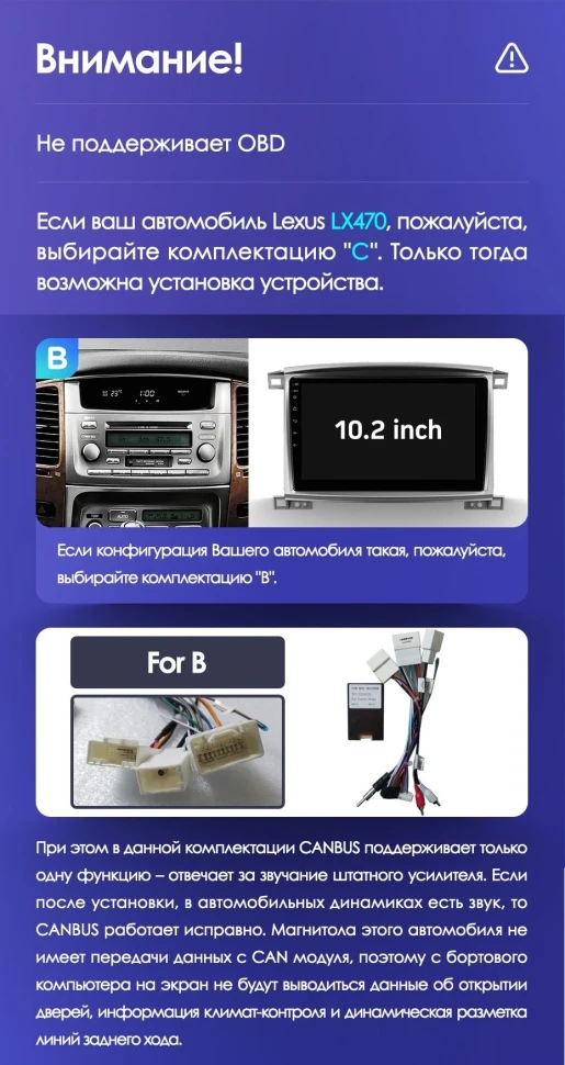 Штатная магнитола Teyes CC3 4/64 Toyota Land Cruiser LC 100 (2002-2007) Тип-B